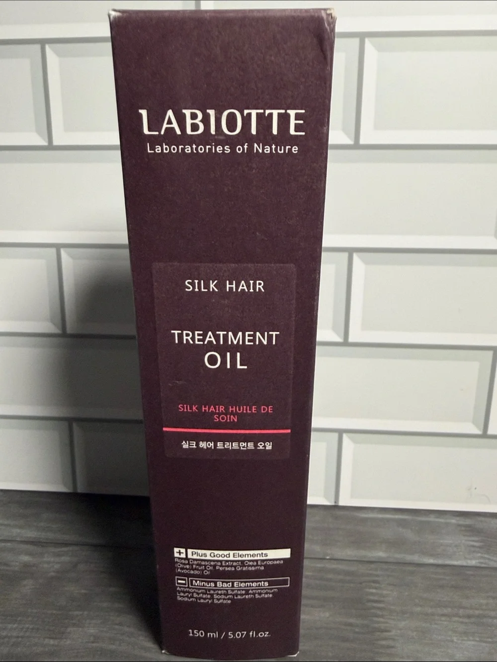 Labiotte Silk Hair Treatment Oil — Deep Plum Packaging